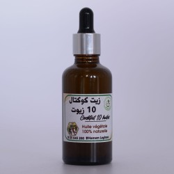 L’huile cocktail L’huile cocktail